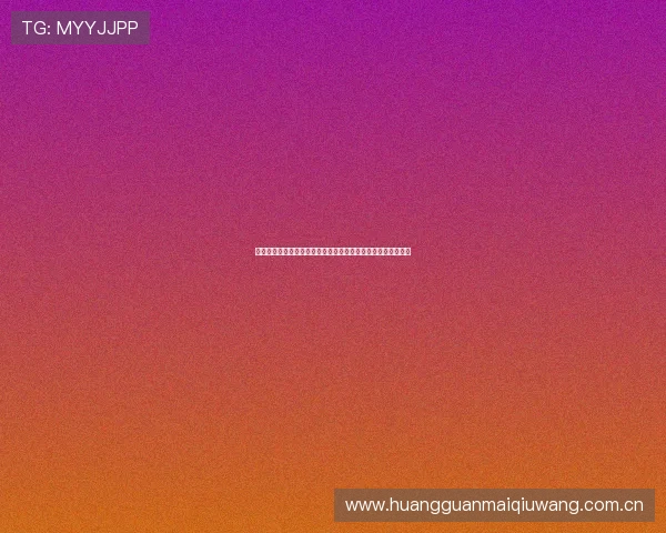 世界杯瑞士加拿大比赛预测指南：专家预测与赛前数据分析详解