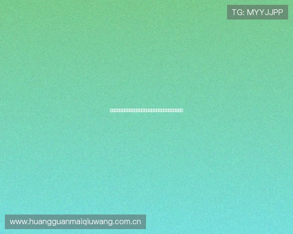 奥地利对约旦比赛竞猜规则说明帮助用户理解世界杯投注流程与技巧 奥地利对约旦比赛竞猜规则说明帮助用户理解世界杯投注流程与技巧