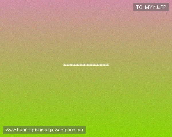 体育城大亨无限金币支持体育网站制作高质量世界杯赛事回顾与分析内容