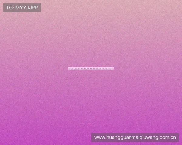 千亿体育官网在线登录助力全球用户畅享世界杯精彩赛事全方位报道 千亿体育官网在线登录助力全球用户畅享世界杯精彩赛事全方位报道