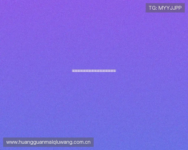 通过皇冠会员入口获取最新优惠信息，享受会员专属的尊享福利