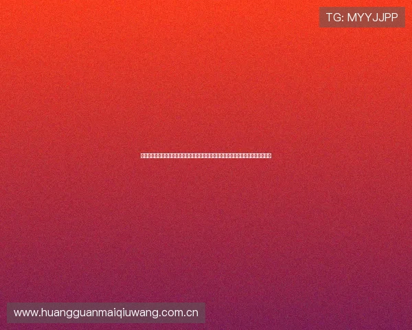 正规皇冠盘网站怎么开:打造专业体育网站世界杯报道栏目所需的关键步骤与注意事项 正规皇冠盘网站怎么开:打造专业体育网站世界杯报道栏目所需的关键步骤与注意事项