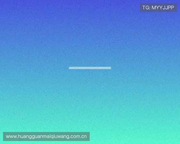 皇冠买球是怎么回事:详解其在世界杯投注中的应用与风险分析 皇冠买球是怎么回事:详解其在世界杯投注中的应用与风险分析